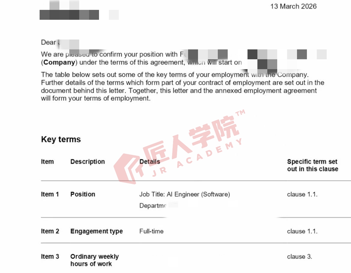 第 4 期校友 · 2026-03 issue · AI Engineer (Software)