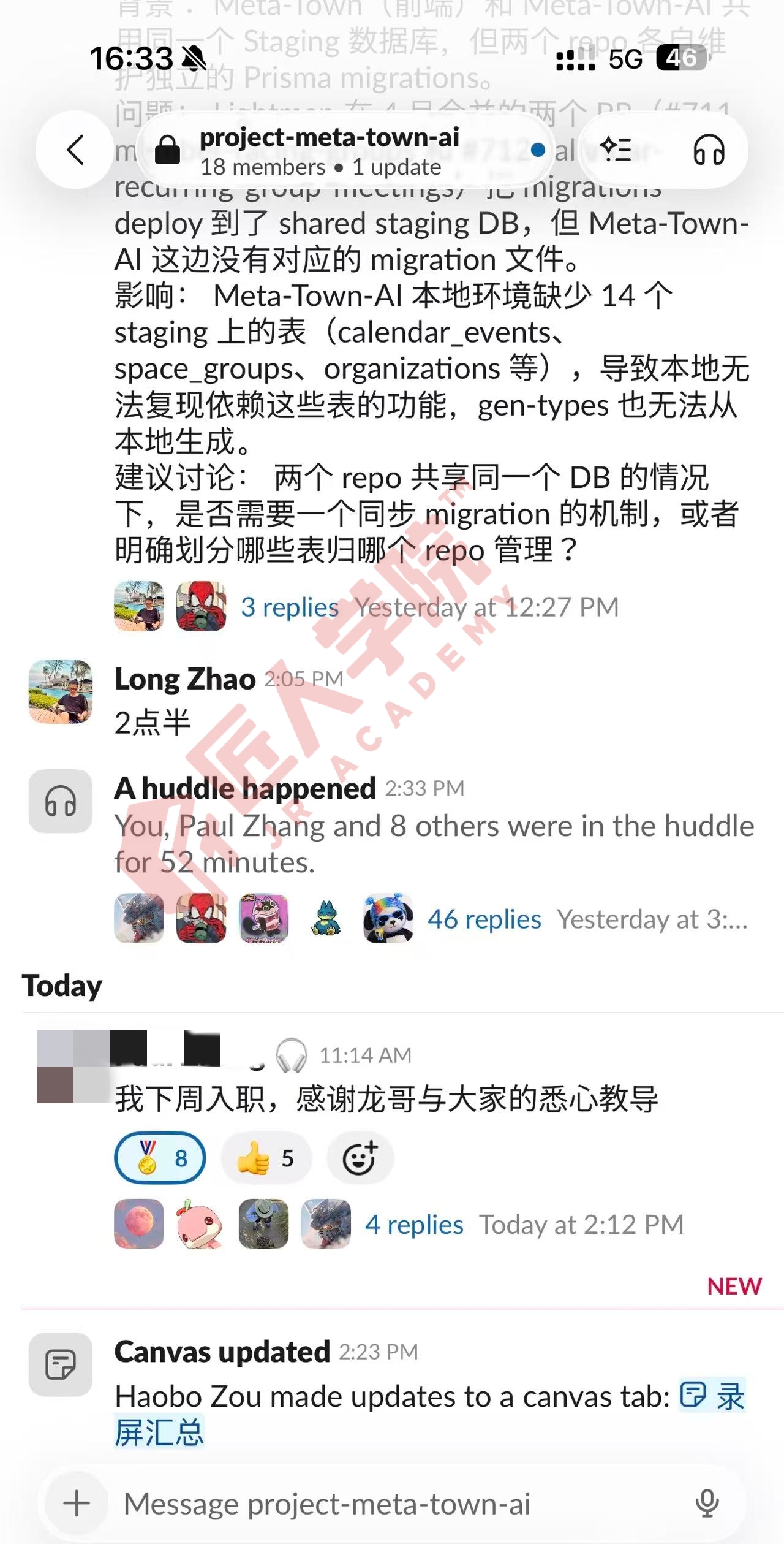 #project-meta-town-ai · 我下周入职,感谢龙哥与大家的悉心教导