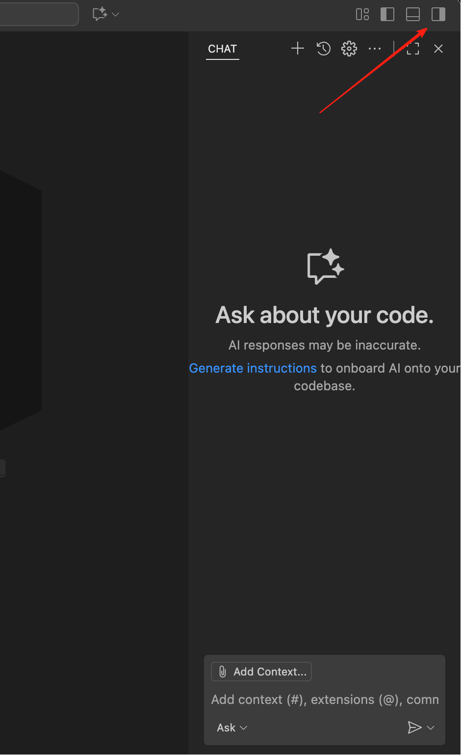 GitHub Copilot Chat 面板——VS Code 侧边栏的 AI 对话界面