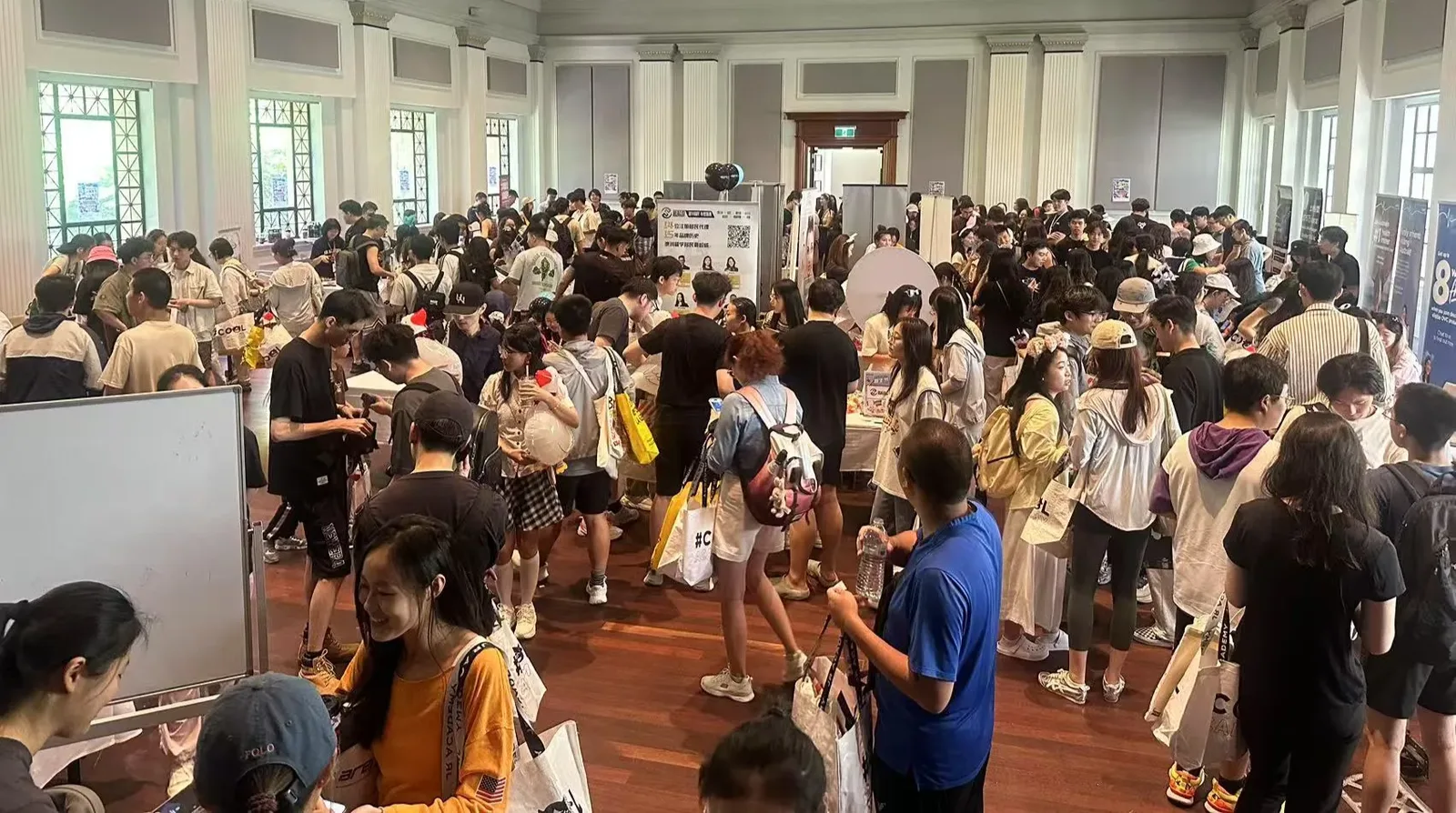 2026 S2 墨尔本新生节|5000+礼品 · 现场抽奖